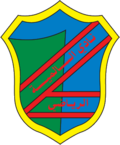 Al Salmiya